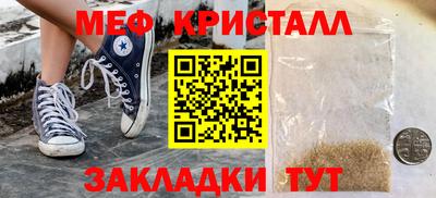 героин Отрадный