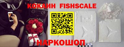 гидропоника Павлово