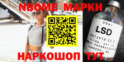 гидропоника Павлово