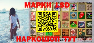 героин Отрадный