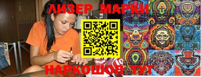 амф Отрадное