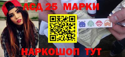 героин Отрадный