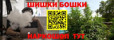 героин Отрадный