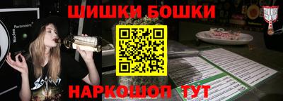 гидропоника Павлово