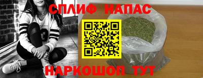 гидропоника Павлово