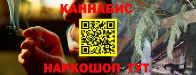 гидропоника Павлово