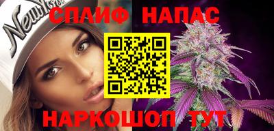 амф Отрадное