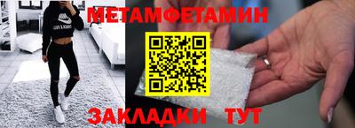 героин Отрадный