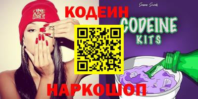 амф Отрадное