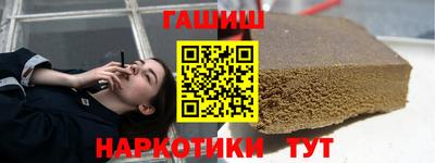 гидропоника Павлово