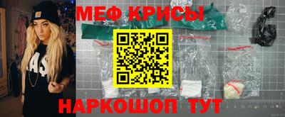 гидропоника Павлово